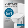 Унитаз-компакт напольный с бачком и сиденьем Santek Нео Лайт 1.WH30.2.471