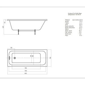 Акриловая ванна Aquatek Мия 165x70 MIY165-0000001