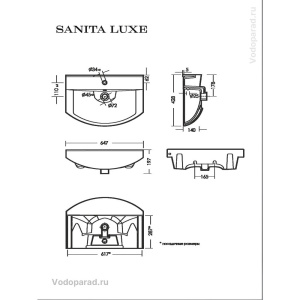 Купить Раковина мебельная Sanita Luxe Best 65 WB.FN/Best/65-C/WHT.G/S1 белая в Москве с доставкой Раковина мебельная Sanita Luxe Best 65 WB.FN/Best/65-C/WHT.G/S1 белая