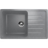 Мойка кухонная Ulgran U-400 -342 графитовая