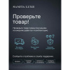 Раковина накладная Sanita Luxe Ringo 53 WB.CT/Ringo/53-N/WHT.G/S1 белая