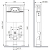 Система инсталляции для унитазов AM.PM ProC I012707