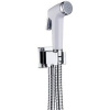 Гигиенический душ Timo Helmi 4089/00-16SM со смесителем, С ВНУТРЕННЕЙ ЧАСТЬЮ