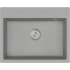 Мойка кухонная Emar Quartz EMQ-1640.Q Барит