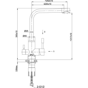 Смеситель для кухни Lemark Expert LM5061RGN розовое золото