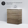 Мебель для ванной AM.PM Gem S 75 напольная, светлый дуб