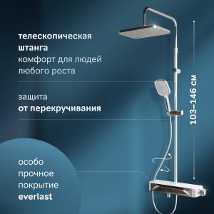 Душевая стойка AM.PM Func F078F300 хром, с термостатом