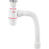 Сифон для раковины Wirquin Neo 30987065