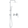 Душевая стойка Grohe BauFlow 27389002 + Смеситель для душа Grohe BauFlow 23632000
