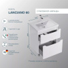 Тумба с раковиной SanStar Lanciano 60 напольная, белая, раковина Миранда 60