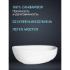 Раковина накладная Sanita Luxe Ringo 53 WB.CT/Ringo/53-N/WHT.G/S1 белая