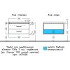 Тумба с раковиной СаНта Омега 100 подвесная