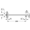 Кронштейн для верхнего душа Grohe Rainshower 27709000
