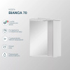Зеркало SanStar Bianca 70 белое