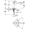 Смеситель для кухни Grohe Eurodisc Cosmopolitan 33770002