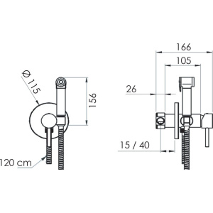 Гигиенический душ Remer X Style X65W со смесителем, С ВНУТРЕННЕЙ ЧАСТЬЮ, хром