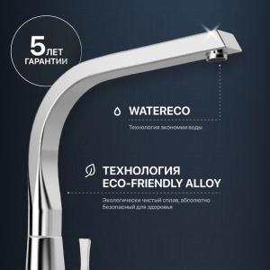 Комплект Мойка кухонная Ulgran U-205 -331 белая + Смеситель MEGA Mega