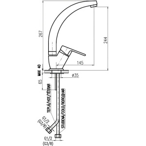 Купить Смеситель для кухни Rav Slezak Colorado CO106.5/3 в Москве с доставкой Смеситель для кухни Rav Slezak Colorado CO106.5/3