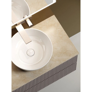 Купить Тумба с раковиной Sancos Snob T 80 см, doha soft, столешница бежевая, раковина CN6013 в Москве с доставкой Тумба с раковиной Sancos Snob T 80 см, doha soft, столешница бежевая, раковина CN6013