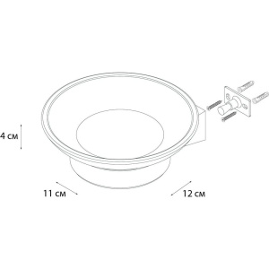 Мыльница Fixsen Trend Gold FX-99008 матовое золото