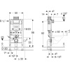 Система инсталляции для унитазов Geberit Omega 12 111.030.00.1