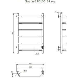 Полотенцесушитель электрический Тругор Пэк 6 80х50 с выключателем, хром