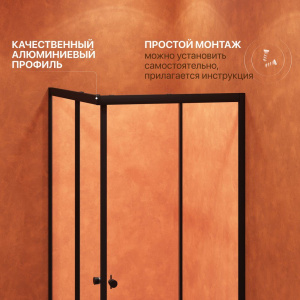 Душевой уголок DIWO Углич 100х80, профиль черный матовый