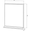 Зеркало Sanflor Норд 80, с полкой