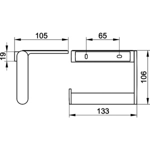 Держатель туалетной бумаги Keuco Plan 14973370000 с полкой для телефона, черный