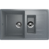 Комплект Мойка кухонная Ulgran U-205 -309 темно-серая + Смеситель MEGA Mega MG-BMK016 хром