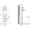 Система инсталляции для унитазов Jacob Delafon E33130RU-NF