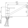 Смеситель для кухни РМС SL137 004F-25