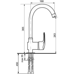 Купить Смеситель для кухни Ulgran U-006 -342 графитовый в Москве с доставкой Смеситель для кухни Ulgran U-006 -342 графитовый