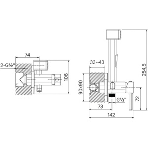 Гигиенический душ IDDIS Axes 004WTS0i08 со смесителем, С ВНУТРЕННЕЙ ЧАСТЬЮ