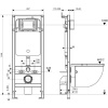 Система инсталляции для унитазов IDDIS Profix PRO0000i32