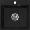 Мойка кухонная Domaci Верона 44-44 черная