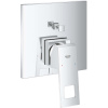 Смеситель для ванны с душем Grohe Eurocube 24062000 хром
