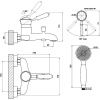 Смеситель для ванны с душем Славен Коттедж М СЛ-ОД-М30