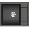 Мойка кухонная Granula 6002, черный