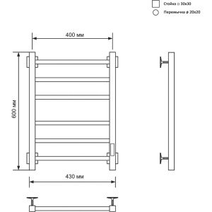 Полотенцесушитель электрический Ника Step 3, 60/40, матовый черный RAL9005