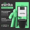 Комплект Унитаз подвесной STWORKI Ноттвиль SETK3104-2616 безободковый, с микролифтом, черный + Инсталляция EWRIKA ProLT 0026-2020 + Кнопка 0054 черная матовая