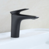 Смеситель для раковины BOND Cube B03-2188 matt black