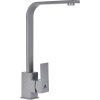 Смеситель для кухни Wisent WP49-098-6-29 грэй