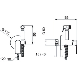 Купить Гигиенический душ Remer Infinity I65W со смесителем, С ВНУТРЕННЕЙ ЧАСТЬЮ в Москве с доставкой Гигиенический душ Remer Infinity I65W со смесителем, С ВНУТРЕННЕЙ ЧАСТЬЮ
