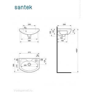 Раковина мебельная Santek Азов 40 1.WH11.0.254 белая