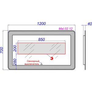 Купить Зеркало Aqwella 5 stars Malaga 120 с подсветкой в Москве с доставкой Зеркало Aqwella 5 stars Malaga 120 с подсветкой