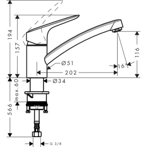 Смеситель для кухни Hansgrohe Logis 71830000
