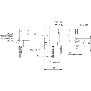 Гигиенический душ Remer Absolute Q64NO черный матовый, С ВНУТРЕННЕЙ ЧАСТЬЮ