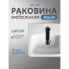 Раковина мебельная Santek Нео 40 1.WH30.2.183 белая