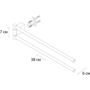 Полотенцедержатель Fixsen Trend Graphite FX-98002А черный графит